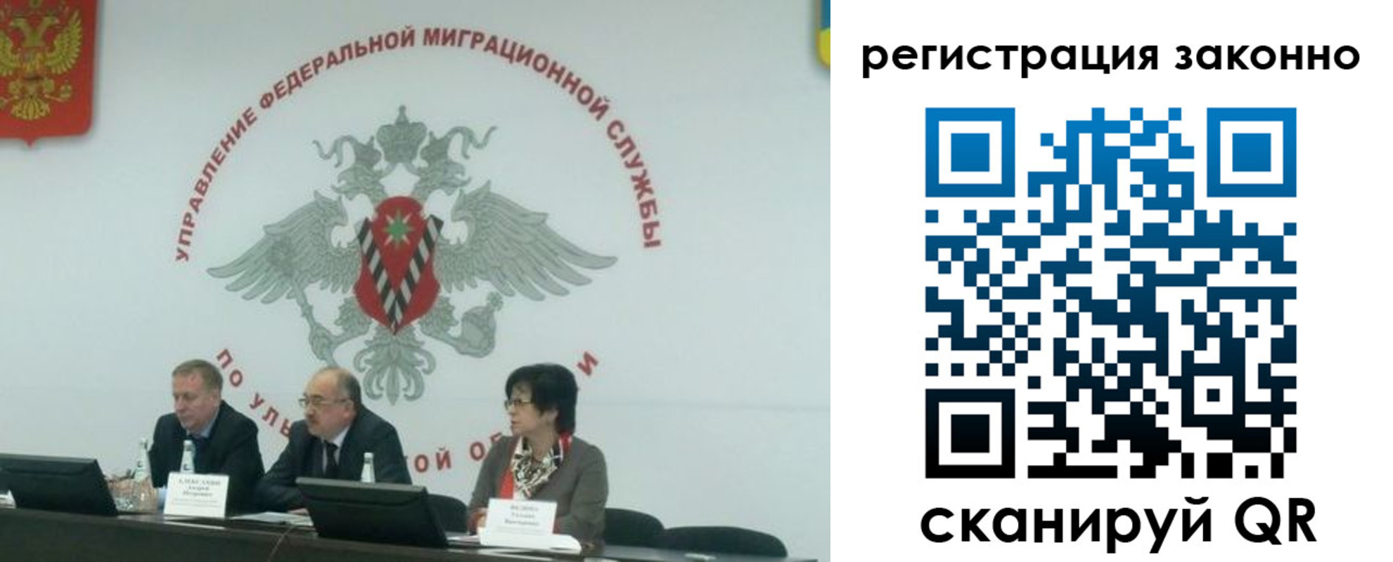 найти адрес прописки в Кисловодске